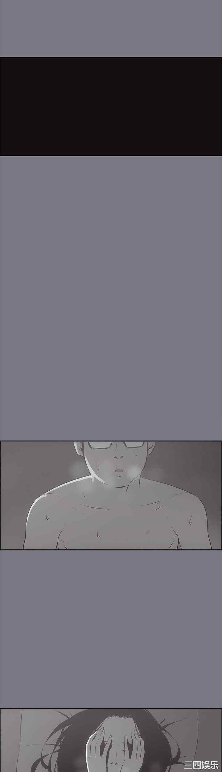 适合劈腿的好日子