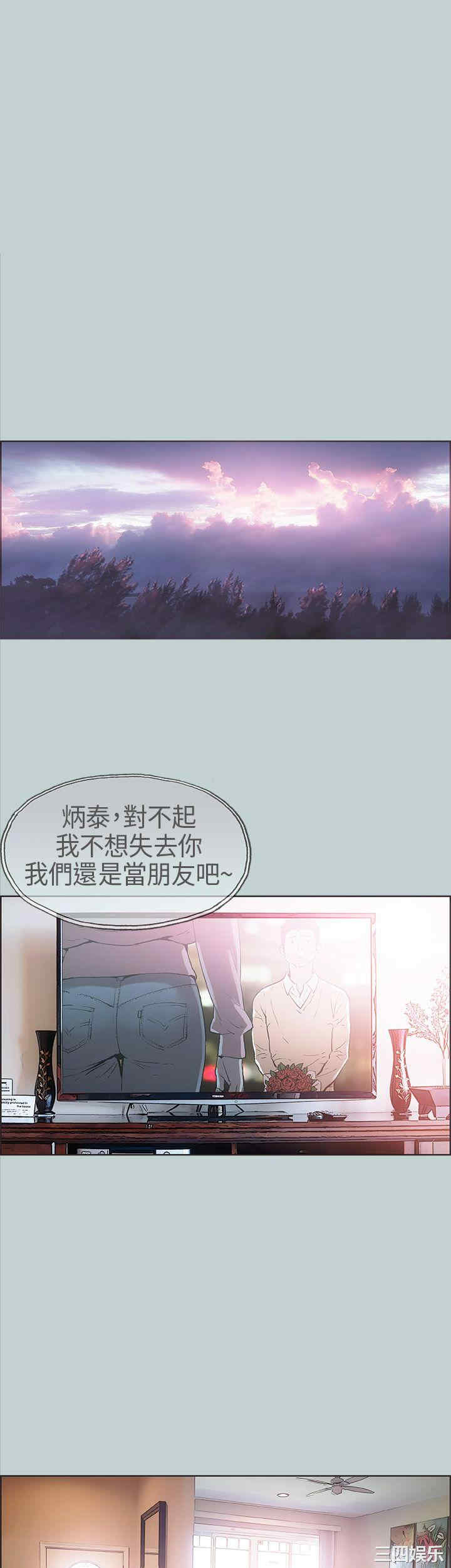 适合劈腿的好日子