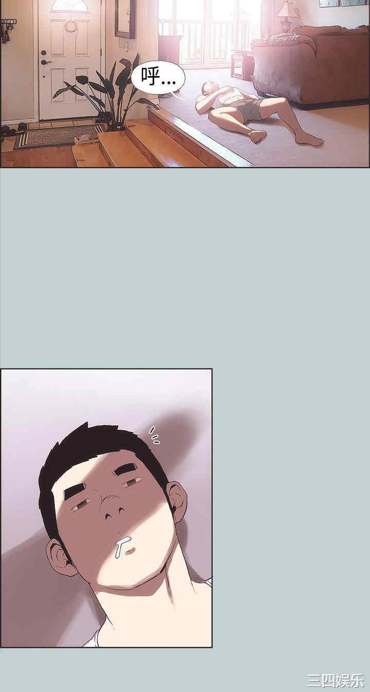 适合劈腿的好日子