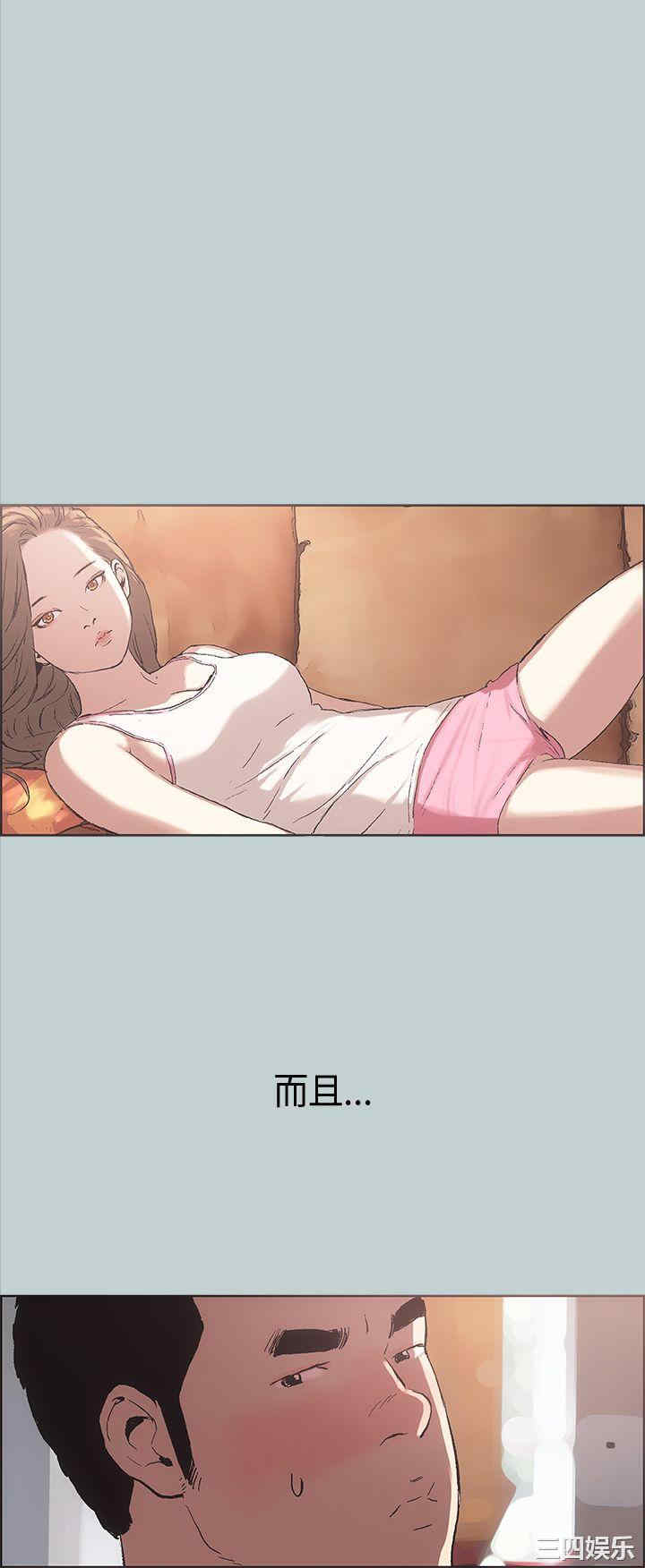 适合劈腿的好日子