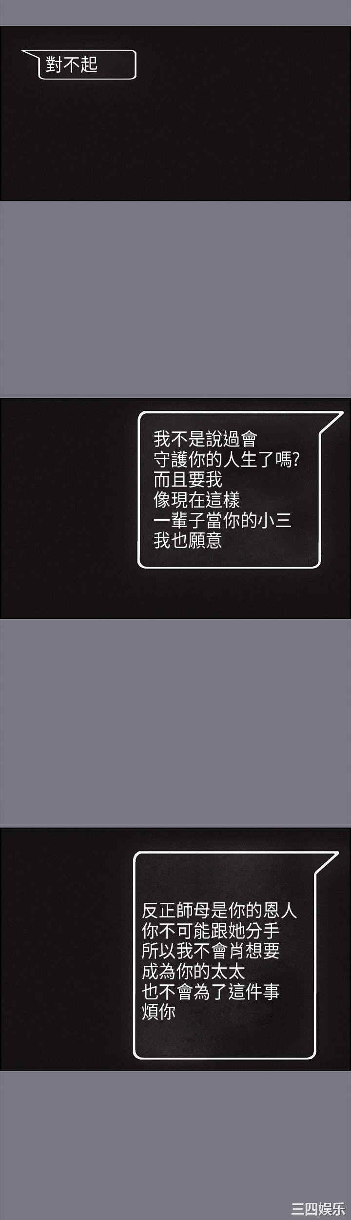 适合劈腿的好日子