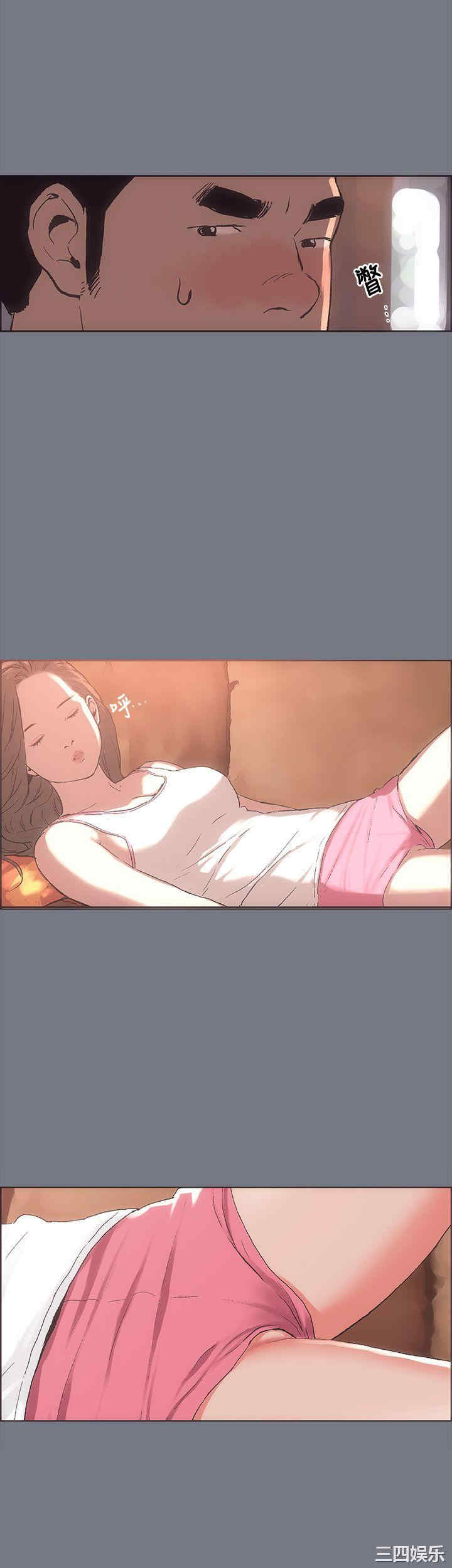 适合劈腿的好日子