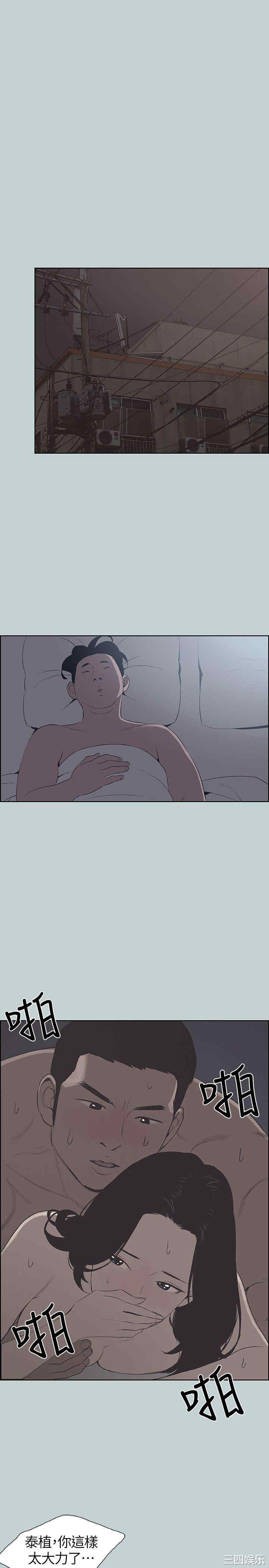 适合劈腿的好日子