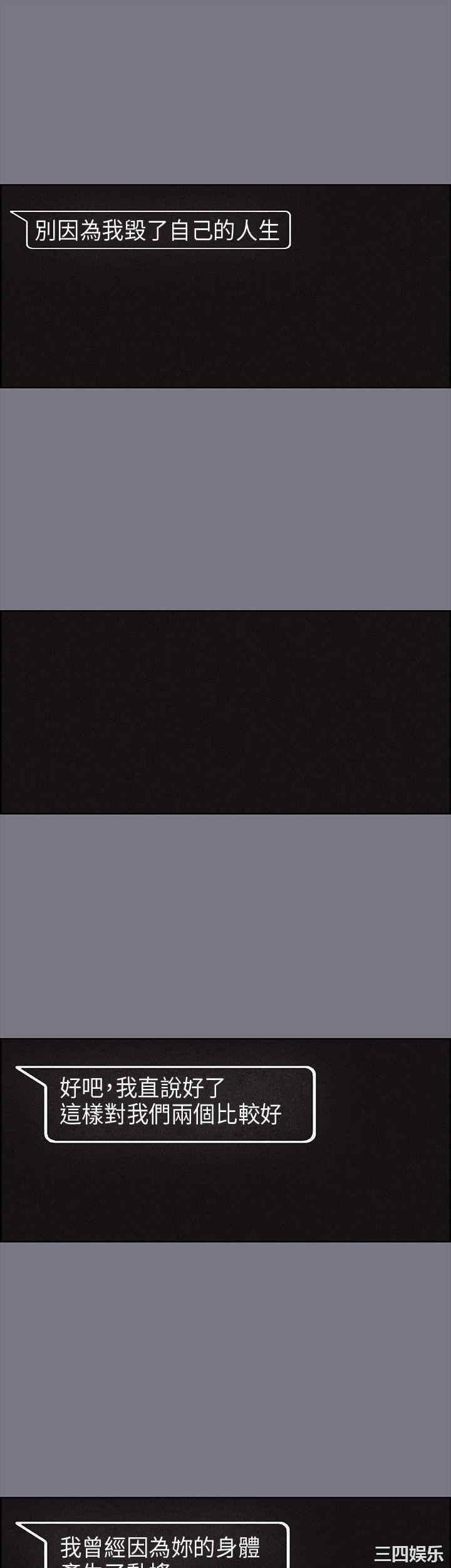 适合劈腿的好日子