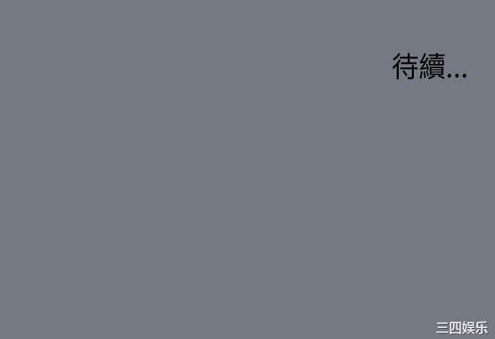 适合劈腿的好日子