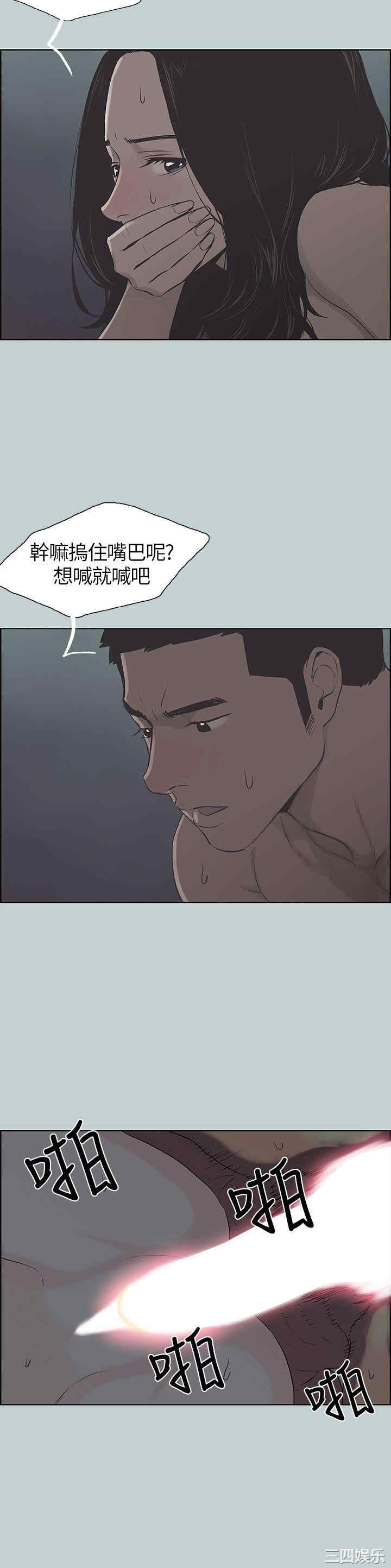 适合劈腿的好日子