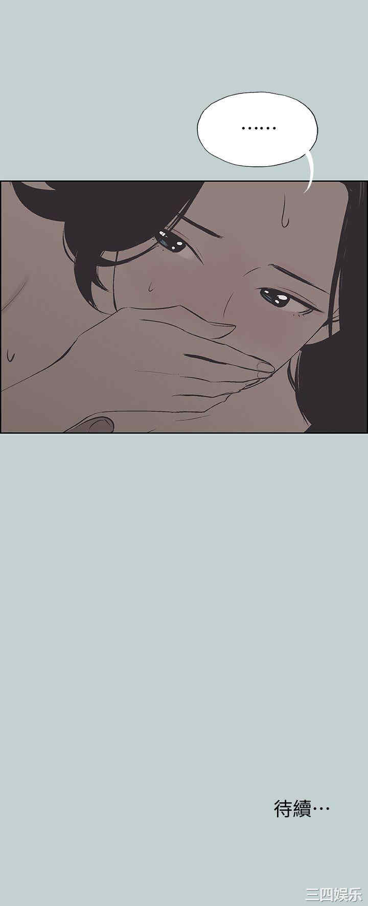 适合劈腿的好日子