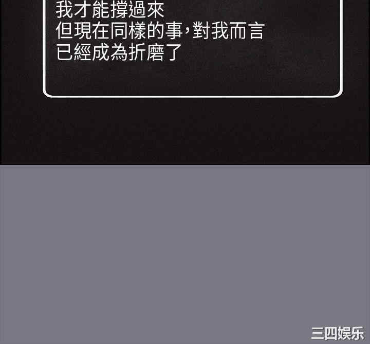 适合劈腿的好日子