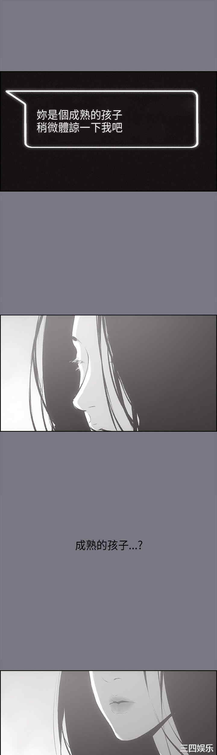 适合劈腿的好日子