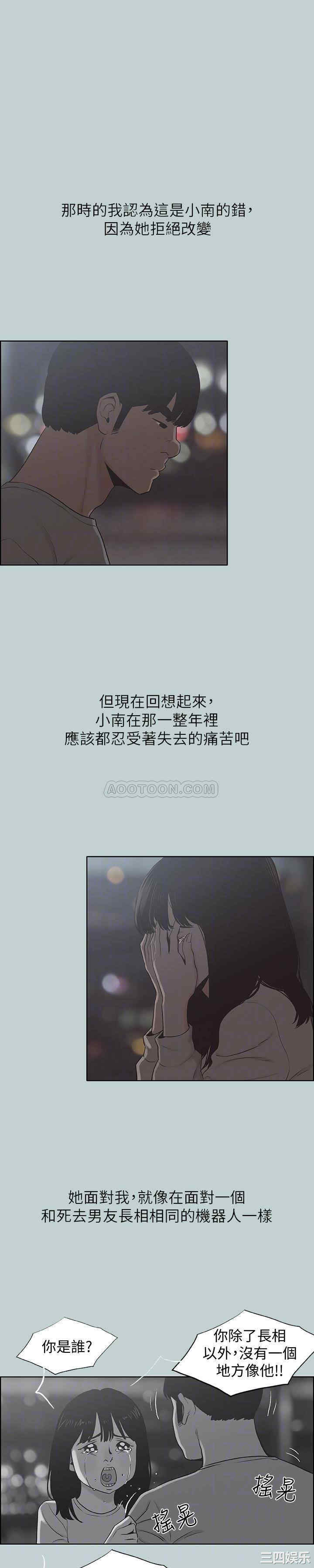 适合劈腿的好日子