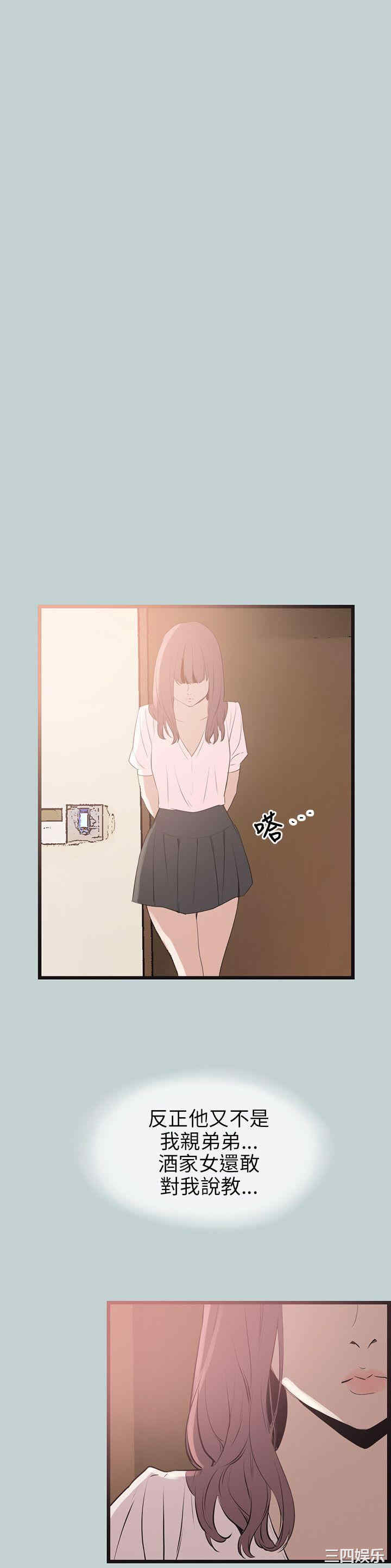 适合劈腿的好日子