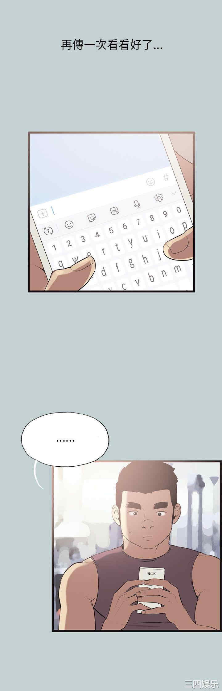 适合劈腿的好日子