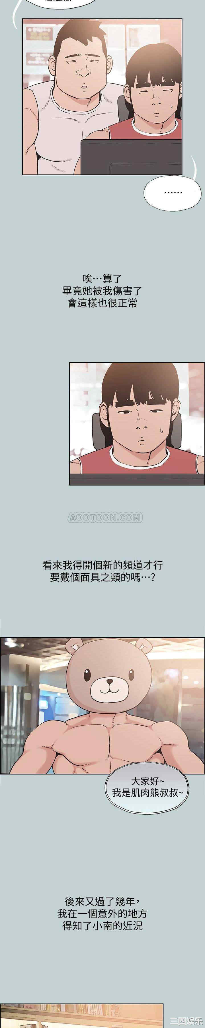 适合劈腿的好日子