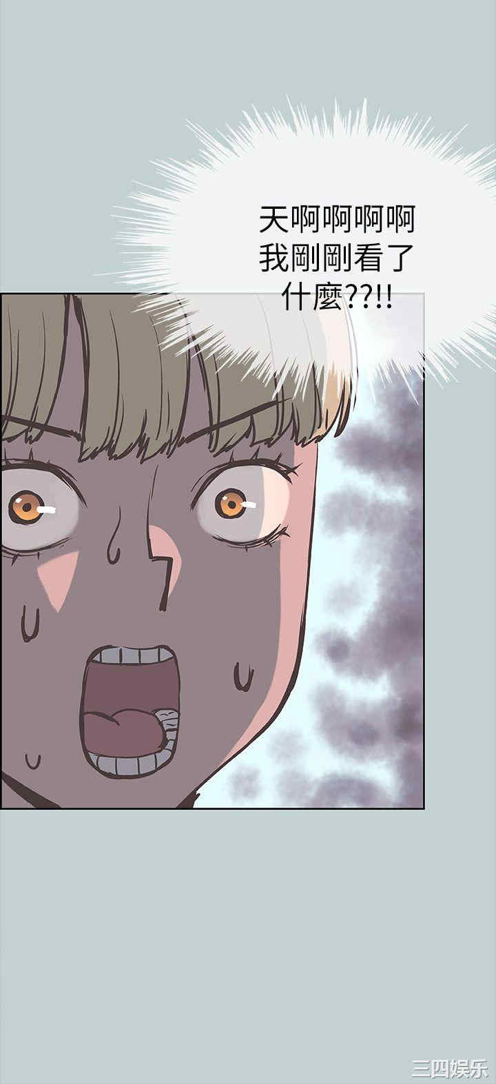 适合劈腿的好日子