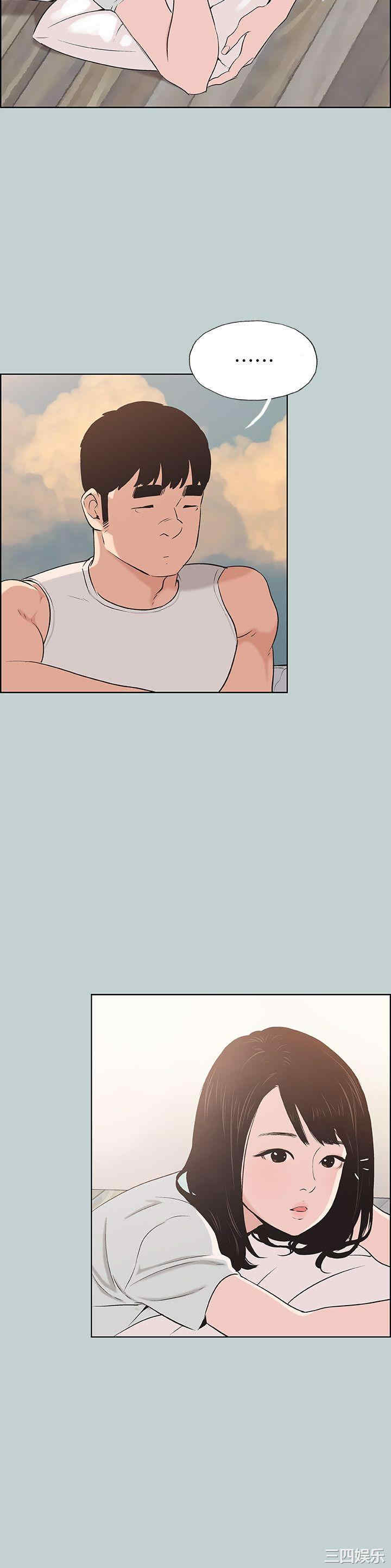 适合劈腿的好日子