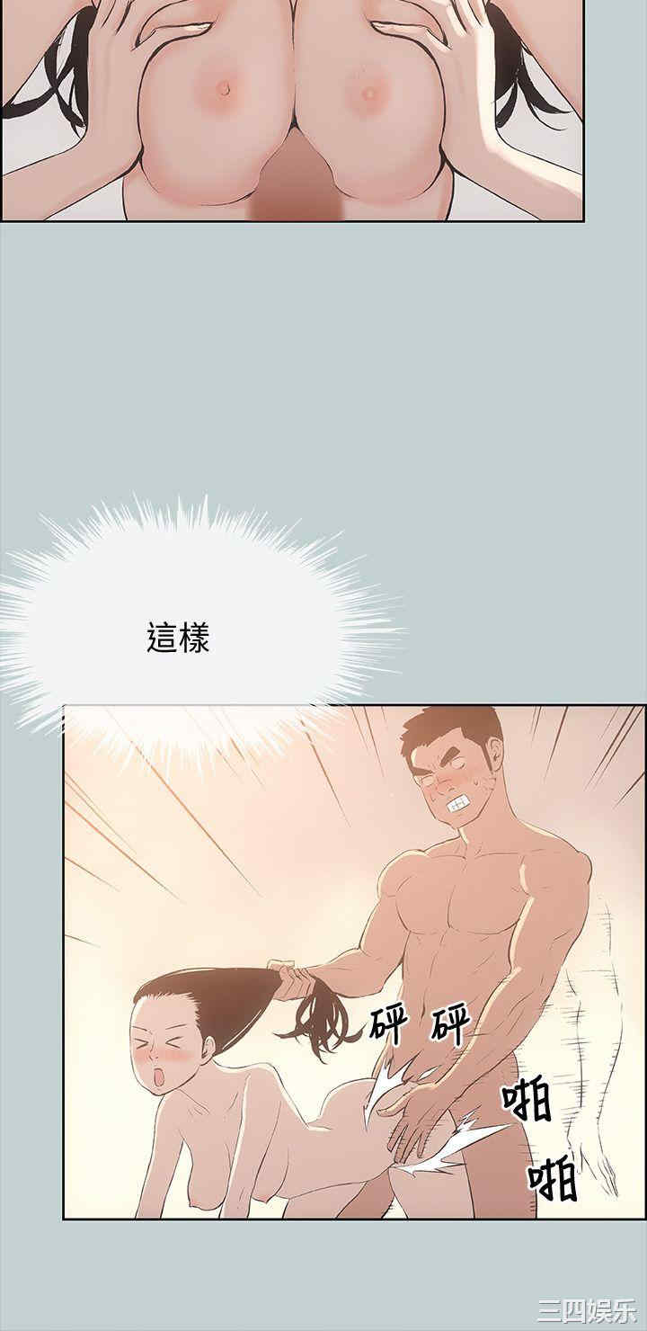 适合劈腿的好日子