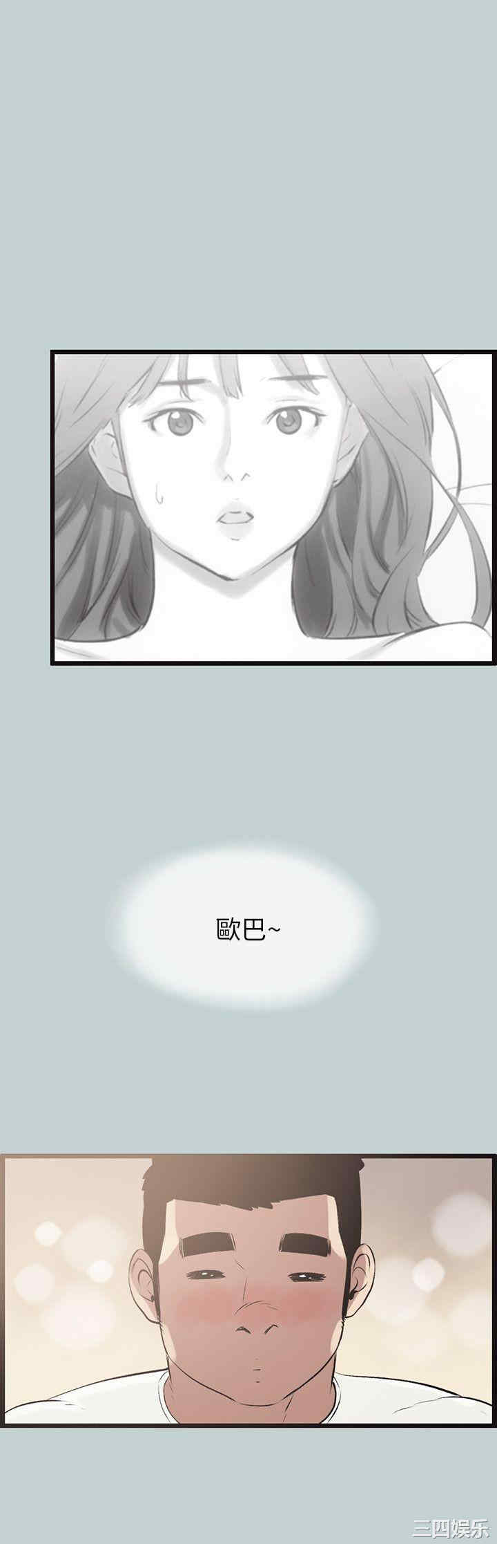 适合劈腿的好日子