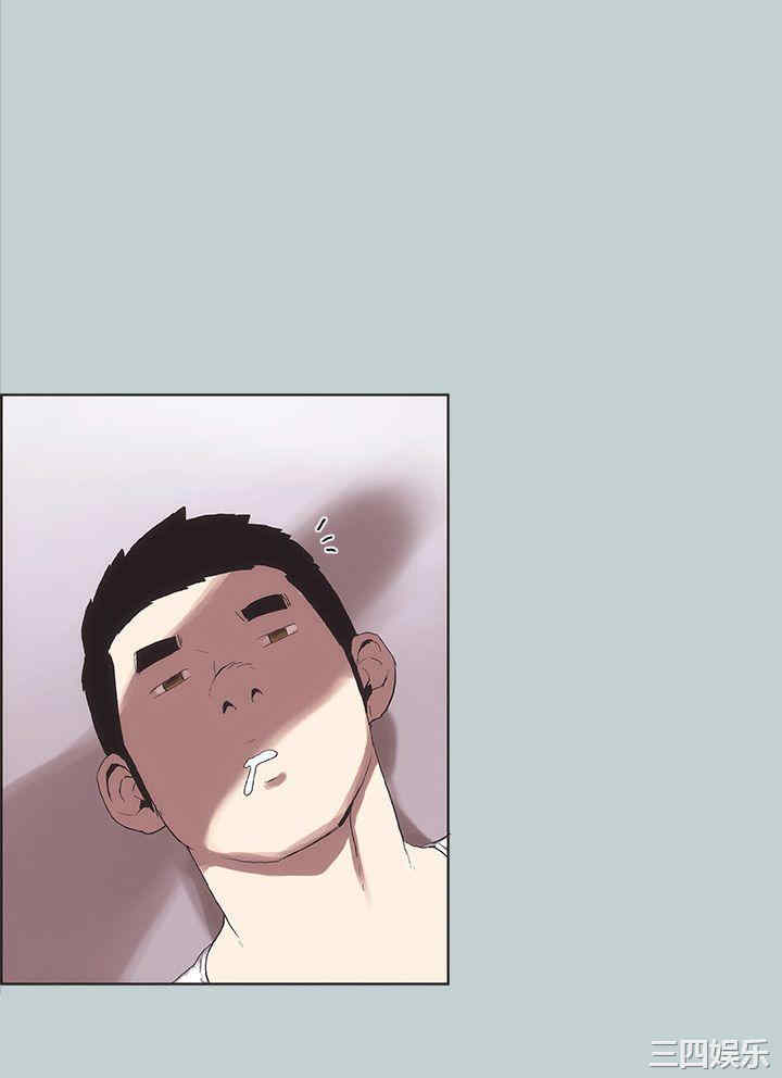 适合劈腿的好日子