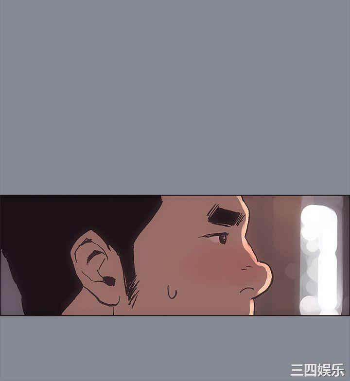 适合劈腿的好日子