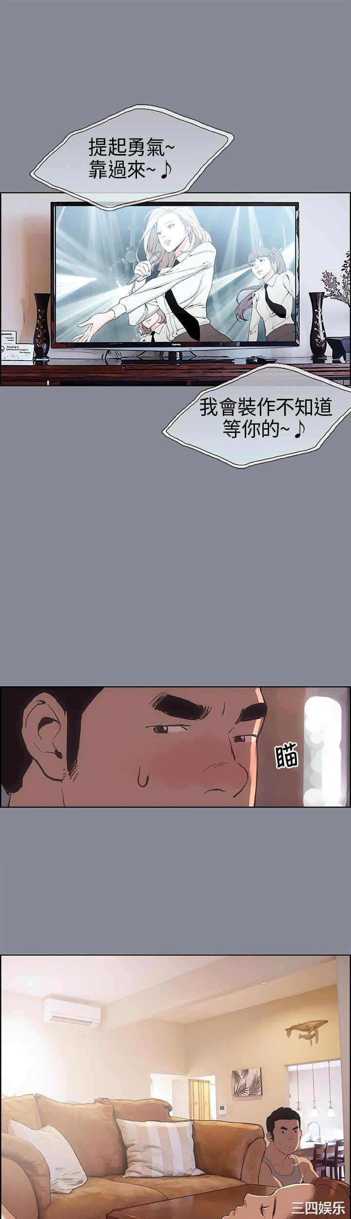 适合劈腿的好日子