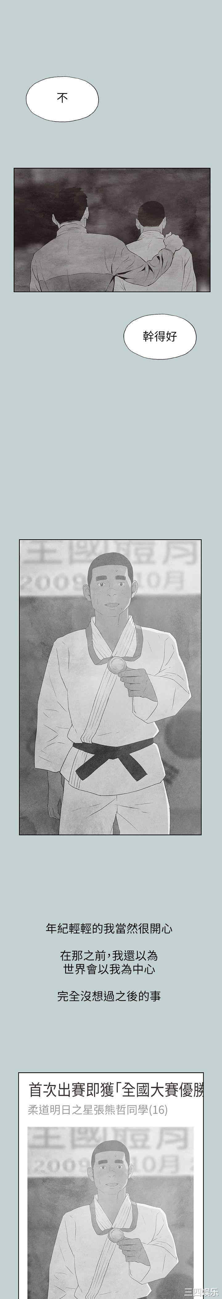 适合劈腿的好日子