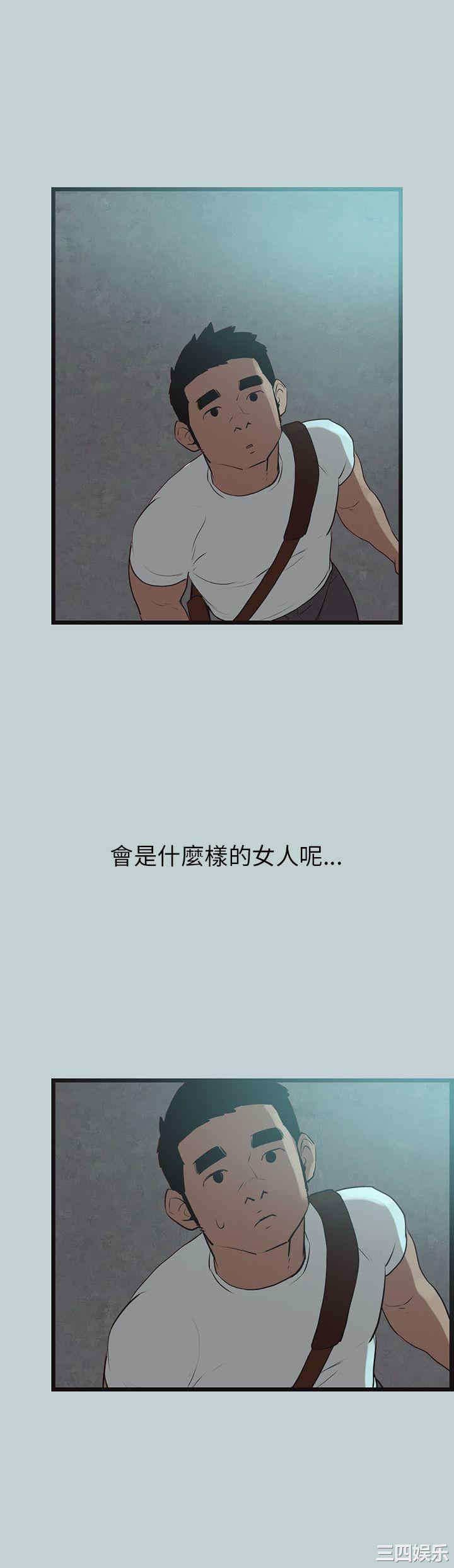 适合劈腿的好日子