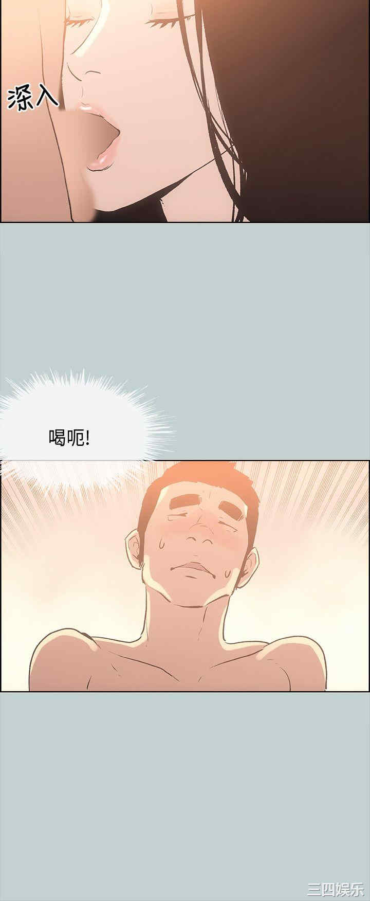 适合劈腿的好日子