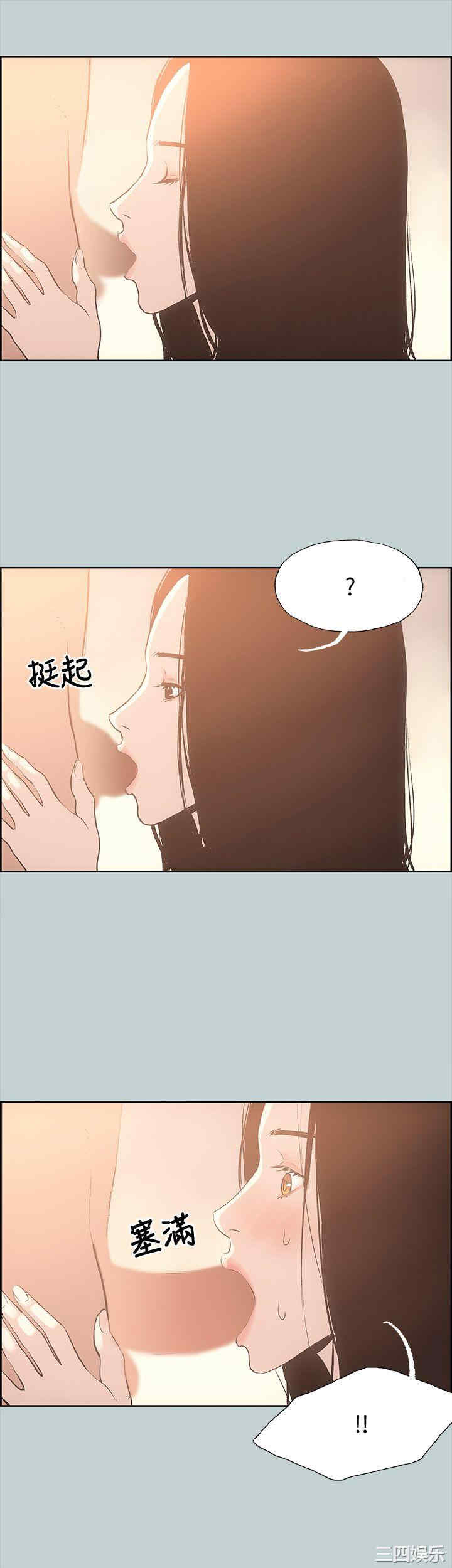 适合劈腿的好日子