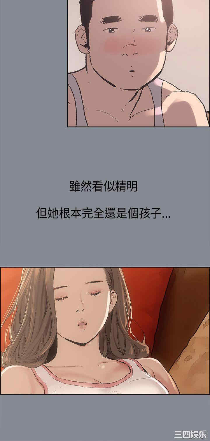 适合劈腿的好日子