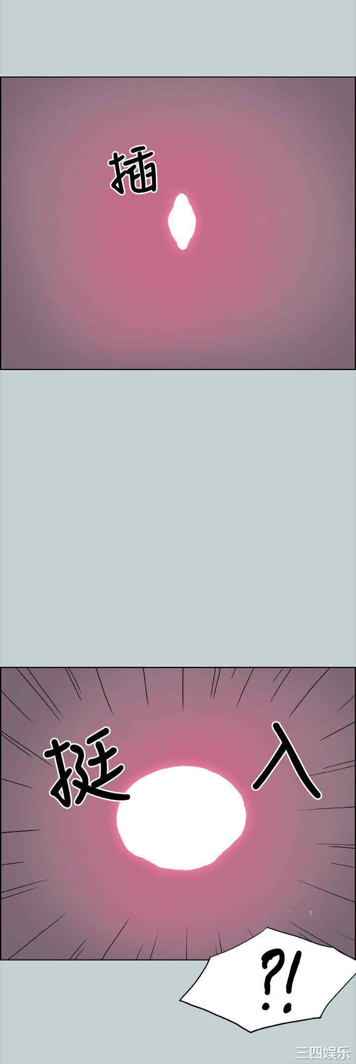 适合劈腿的好日子