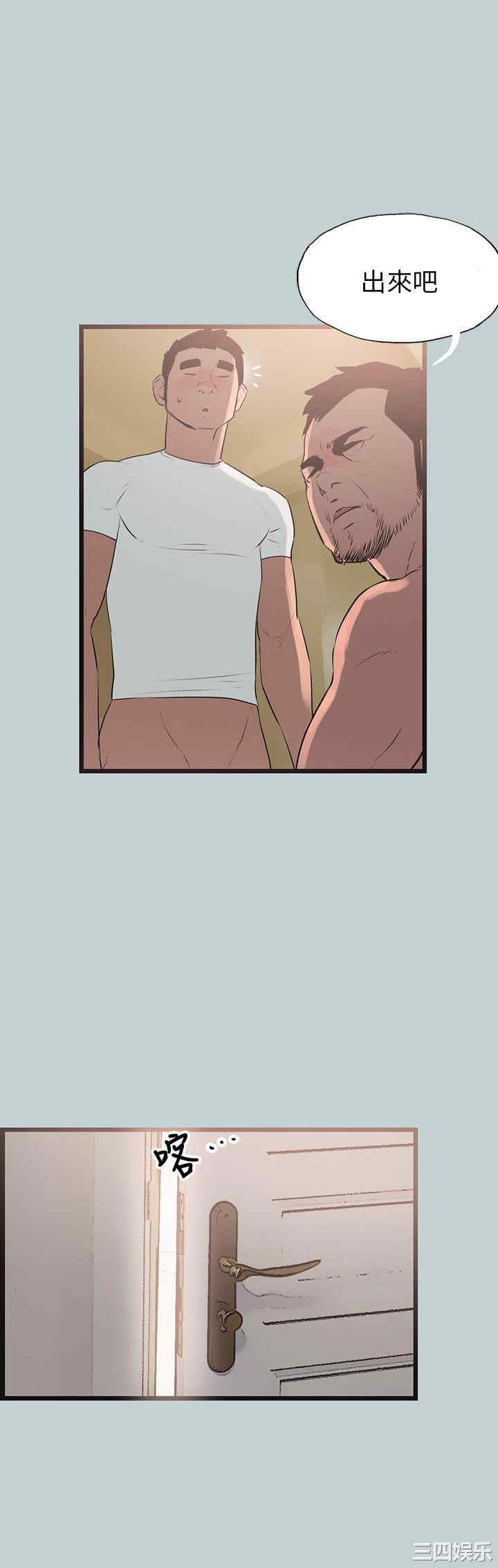 适合劈腿的好日子