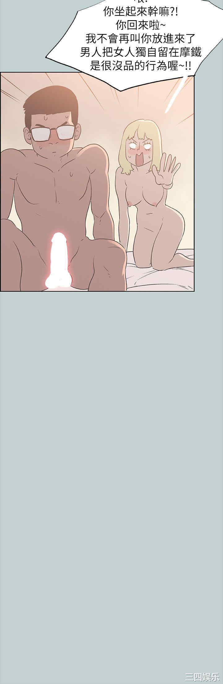 适合劈腿的好日子