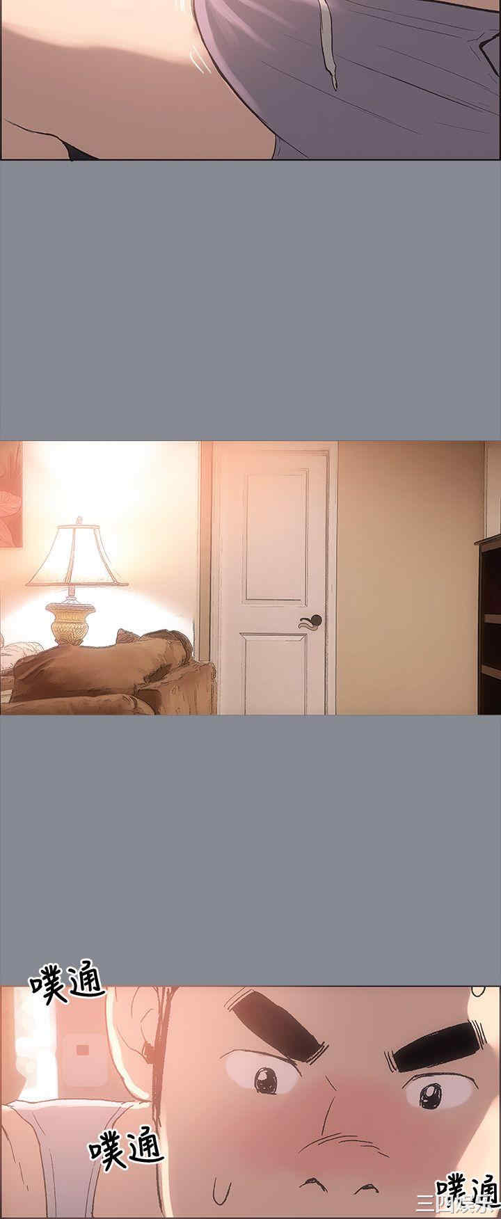 适合劈腿的好日子