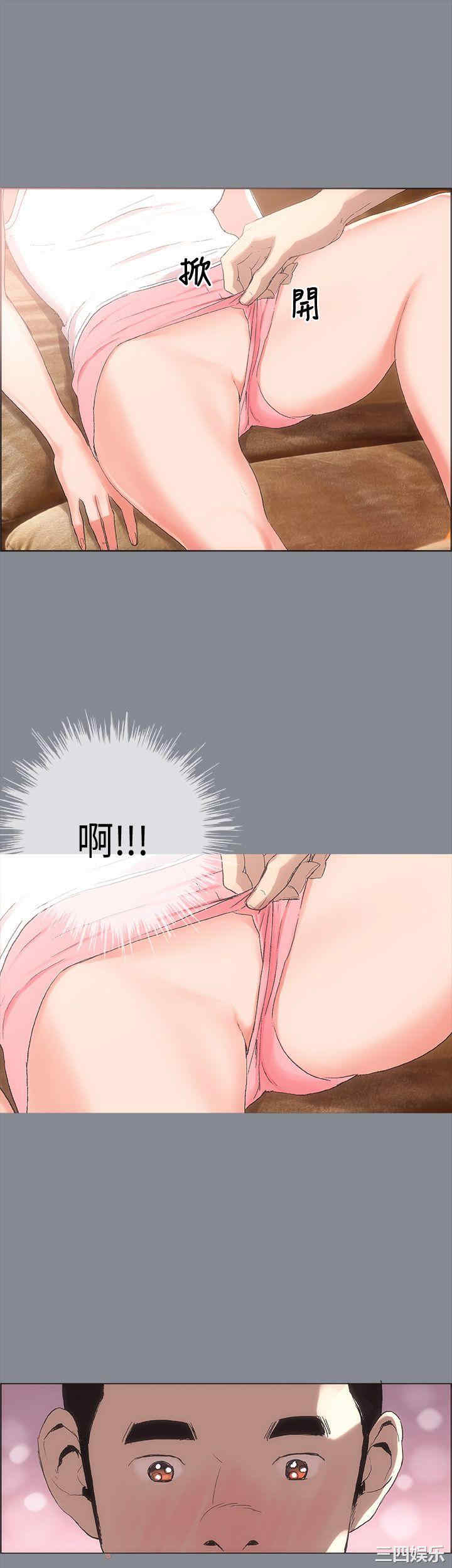 适合劈腿的好日子