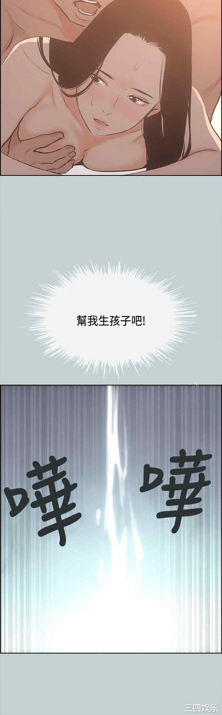 适合劈腿的好日子