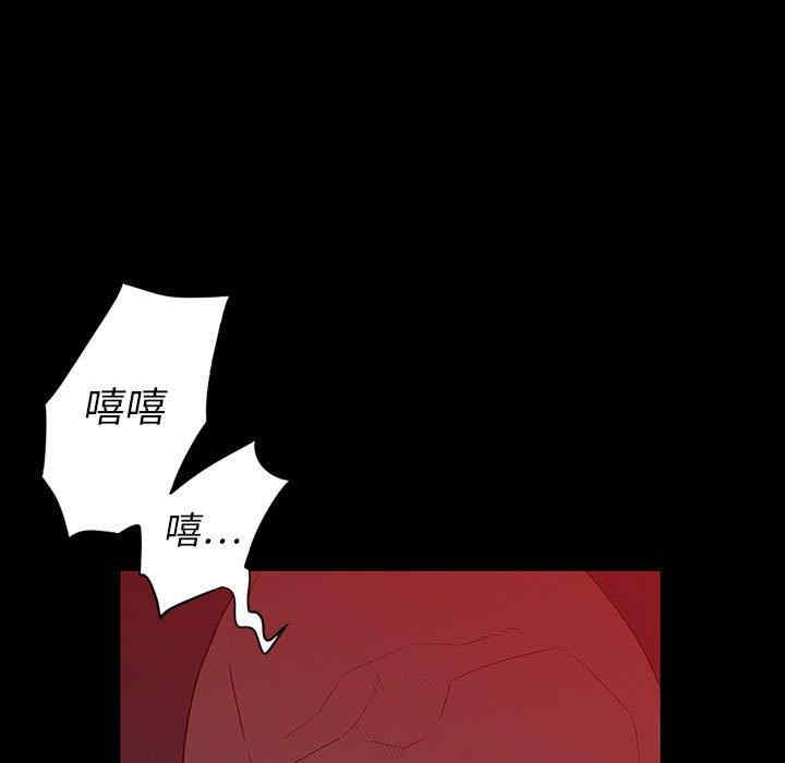 同室操戈/双面交锋