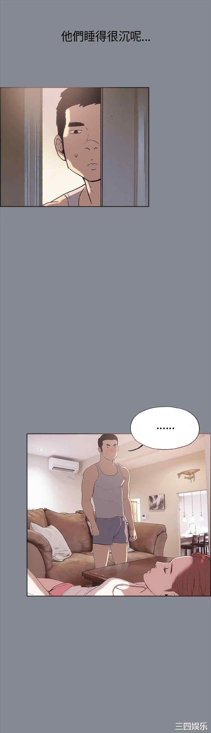 适合劈腿的好日子