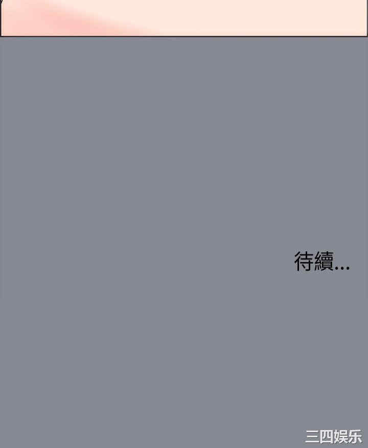 适合劈腿的好日子