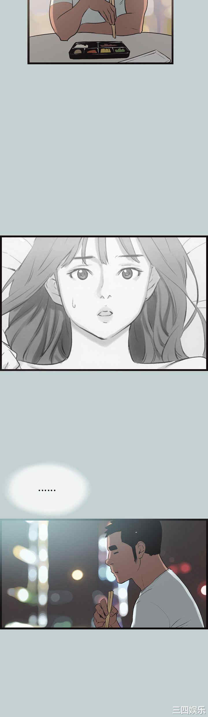 适合劈腿的好日子