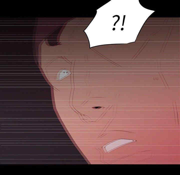 同室操戈/双面交锋