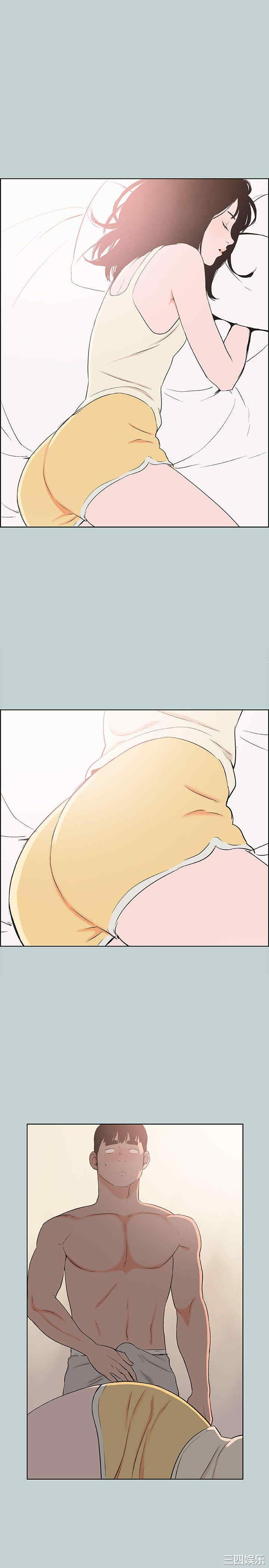 适合劈腿的好日子