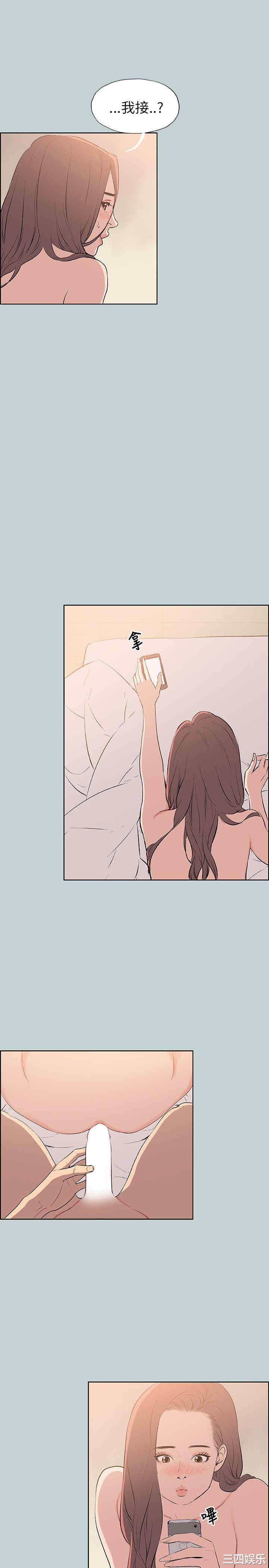 适合劈腿的好日子