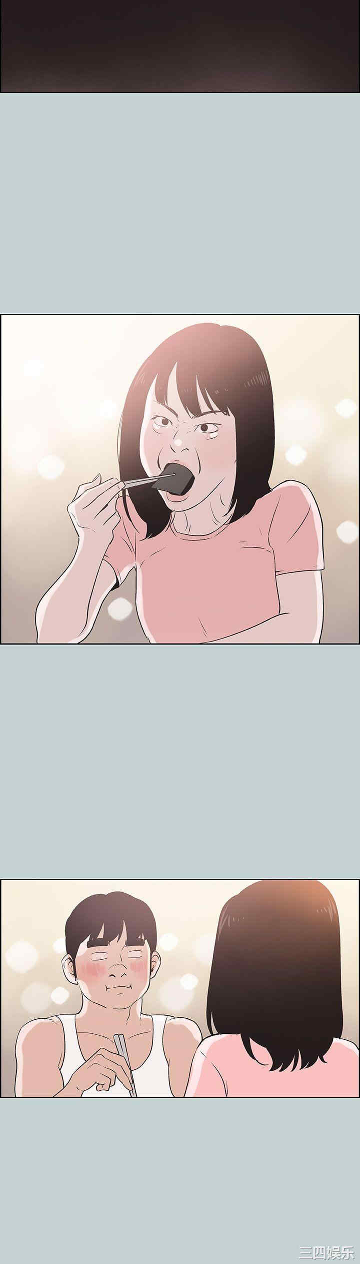 适合劈腿的好日子