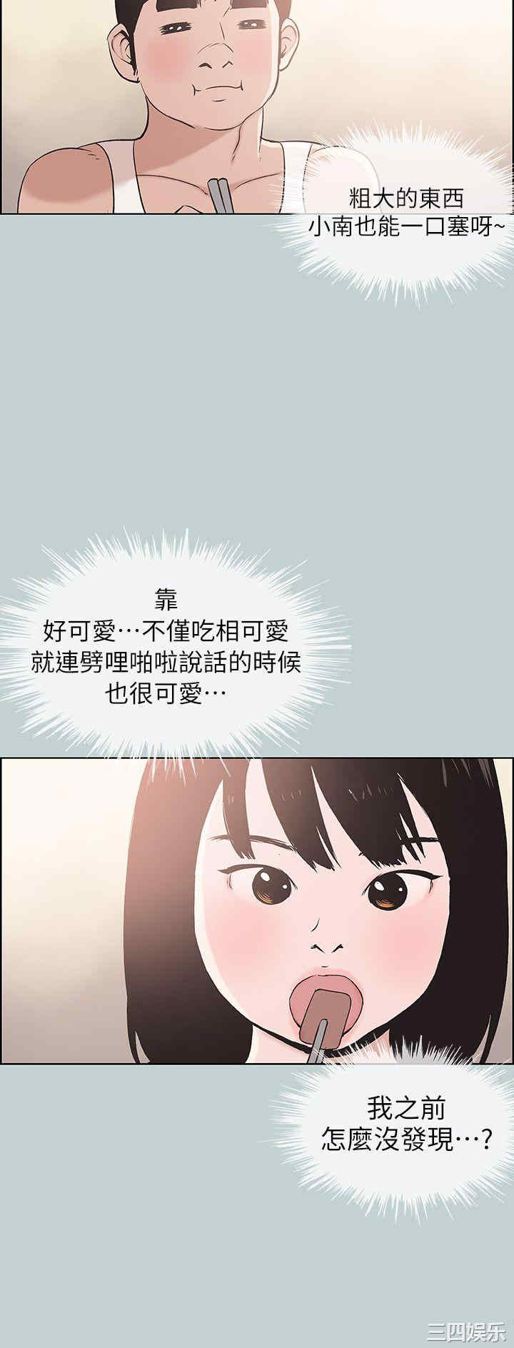 适合劈腿的好日子