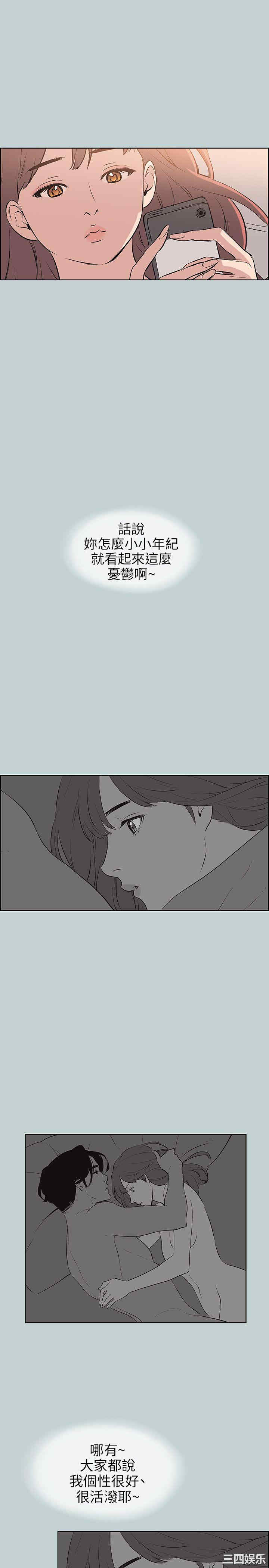 适合劈腿的好日子