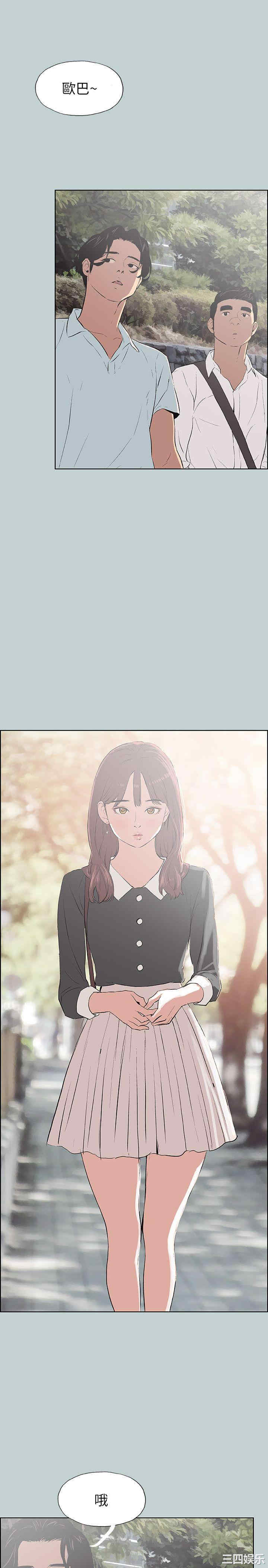 适合劈腿的好日子