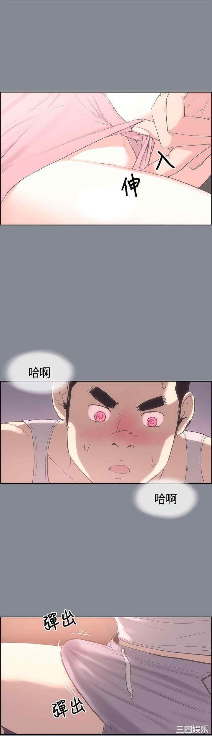 适合劈腿的好日子