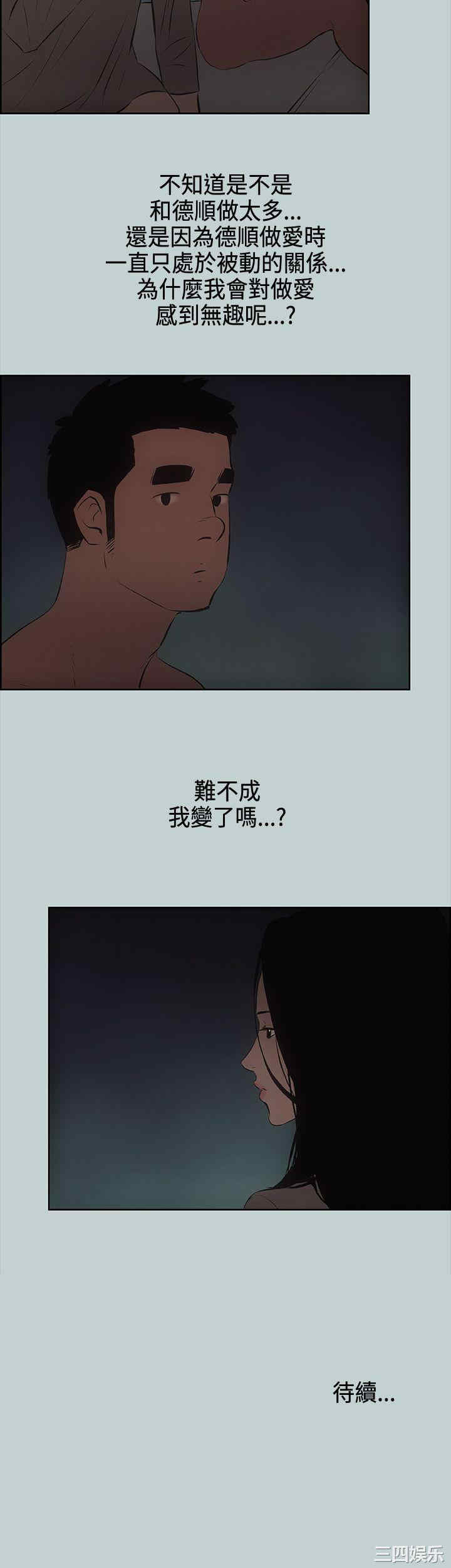 适合劈腿的好日子