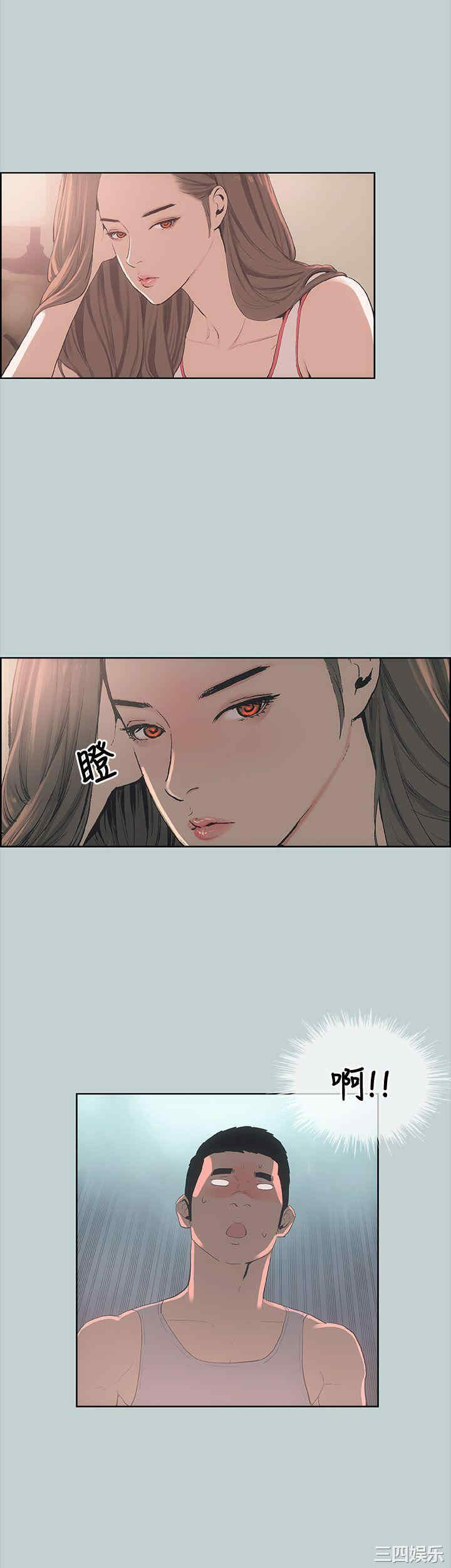 适合劈腿的好日子