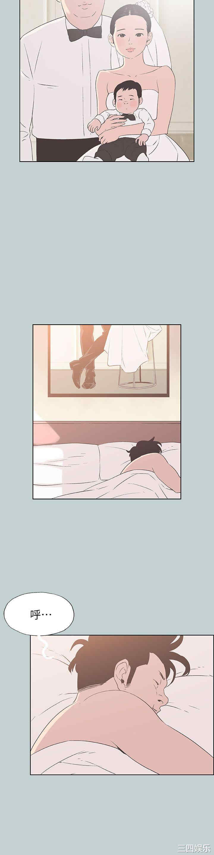 适合劈腿的好日子